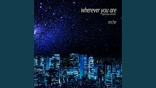 Download lagu wherever you are (Japanese version) mp3 Download lagu wherever you are (Japanese version) mp3