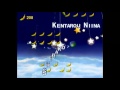 Super Monkey Ball 2 Credits High Score 10 644