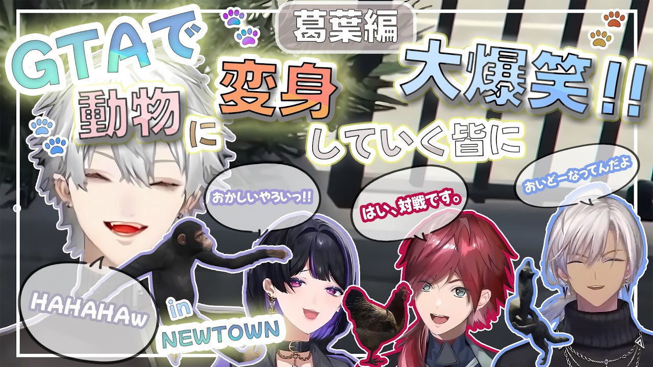 YouTubeサムネイル
