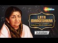 Lata Mangeshkar Fabulous 40s And Golden 50s Songs Lata Mangeshkar Songs