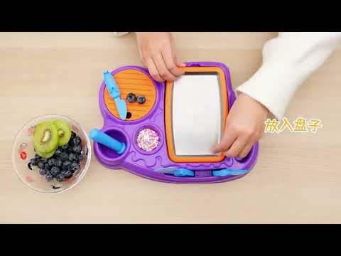 CB950465 Stir fried yogurt mini realistic plate rolled DIY ice cream toy