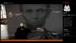 ＃14【THE DIVISION 2 /PS4】効率なんて考えない！寄り道＆思いつきレベル上げ♪30まであと少し♪