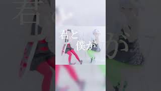 【kigurumi】少し昔のある話
