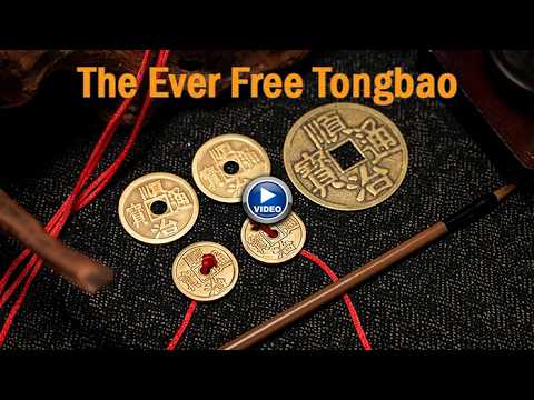 Voir la vidéo de The Ever Free Tongbao - Raymond Iong