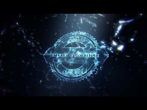 57. Surja el-Hadid (Hekuri)