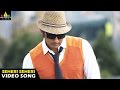 Oye Songs Seheri Seheri Video Song Telugu Latest Video Songs Siddharth Sri Balaji Video
