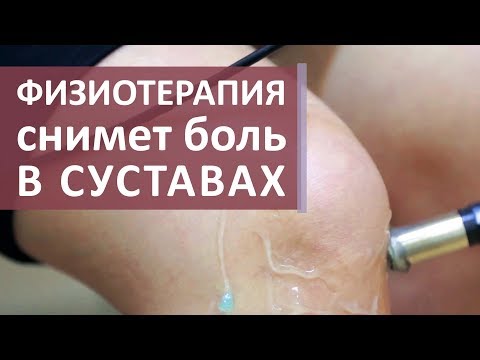 Болит спина сыпь Трудно встать боль в спине
