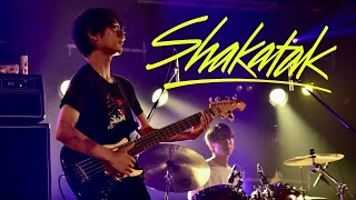 Shakatak/関大軽音I部-春の定期演奏会2026