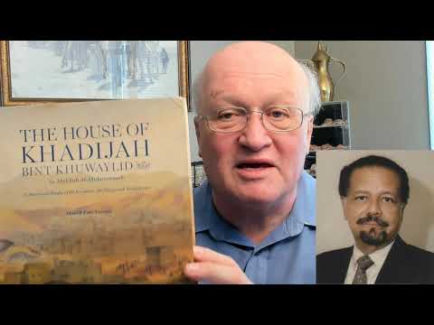 Archaeology and Islam Q&A 18: Khadijah's House