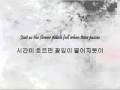 J Min 일어나 Stand Up sub Eng 