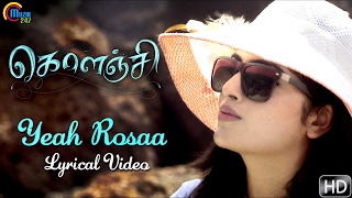 Kolanji | Ye Rosa Song Lyrical