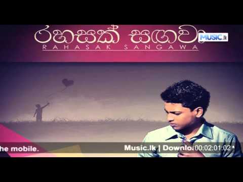 Rahasak Sangawa - Thisara Jayasinghe
