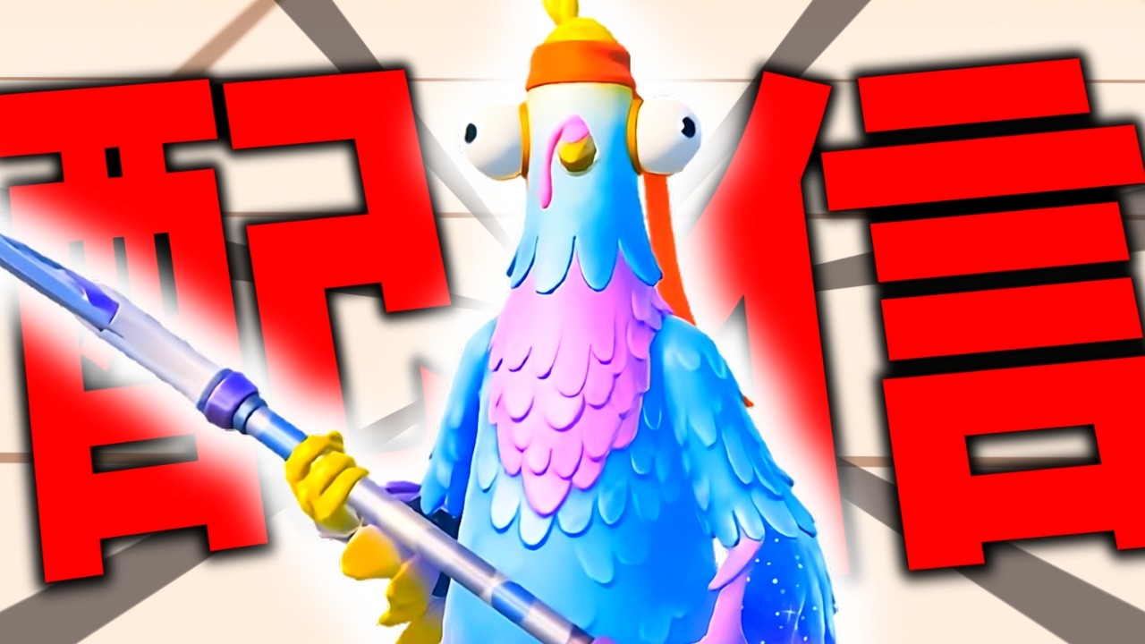 どもどもふぉとなやります