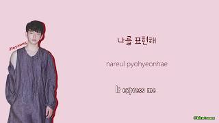 JJ Project - On&On [Color Coded Han|Rom|Eng]