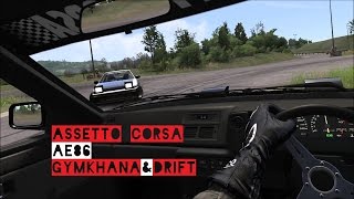 VR [Oculus Rift] Toyota AE86 Gymkhana Fun and Drifting with Rift Racer | Assetto Corsa Gameplay