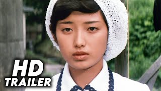 Time of First Love (1975) Original Trailer [HD]