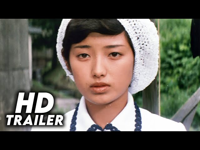 Time of First Love (1975) Original Trailer [HD]