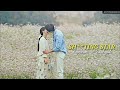 [Sh**ting Star] Cho Kippeum + Do SooHyuk | Love song