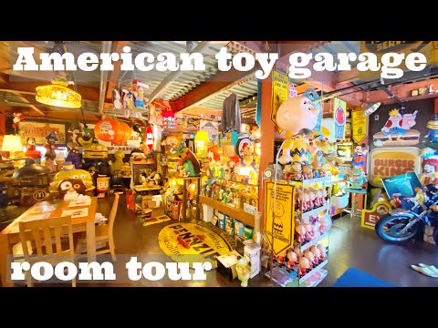 【ルームツアー】凄すぎるアメトイガレージ【ニブンノゴ！大川】