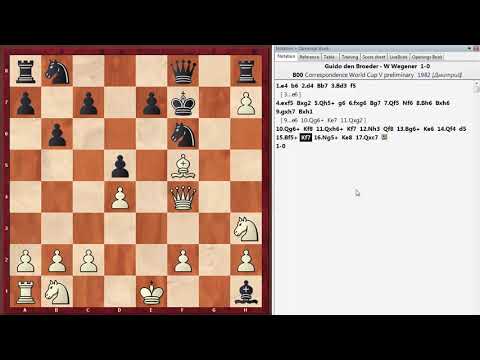Ловушки в дебюте. Защита Оуэна 1...b6