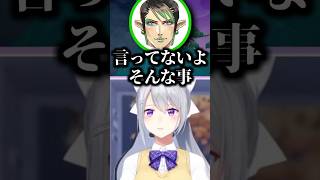 【PEAK】主語がどんどん大きくなる女とエルフ【樋口楓/夜見れな/花畑チャイカ/ 魔使マオ/ちゃりーん/にじさんじ/切り抜き】