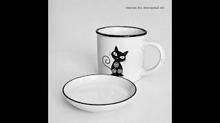 Cover art for Культурный кот