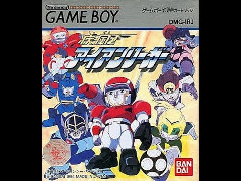 Shippuu! Iron Leaguer [疾風戰士] Speed run [GB]