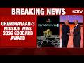 Chandrayaan 3 News Chandrayaan 3 Receives 2026 AIAA Goddard Astronautics Award