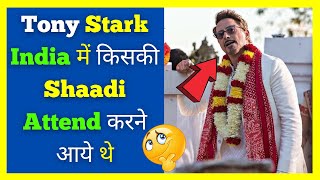Tony Stark 🔥 India 😍 में किसकी Shaadi 😲 Attend करने आये थे 🤔| tony stark in india | #shorts