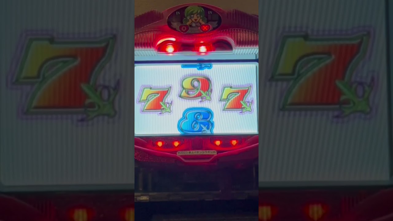 Shorts 今夜は最高