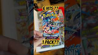 Pokedex Binder Updates 3 #pokemoncards