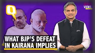 Breaking Views: What BJP’s defeat in Kairana Implies?