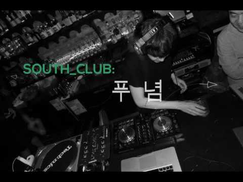 NAM TAEHYUN - 푸념