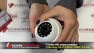HIKVISION DS-2CE56D0T-IRMF (2.8 мм) - відео 2