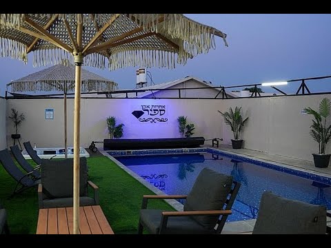 וידאו - וילת אבן ספיר