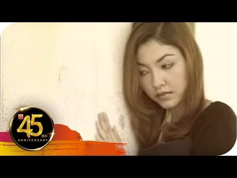 U.K's - Tergamak Kau