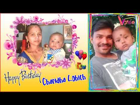 @.22-8-2020 CHANDANA LOHITH BIRTHDAY 🎂 WISHES 🎉 ADS