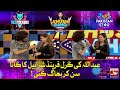 Abdullah Ki Girlfriend Sharabeel Ka Gana Sun Kar Bhaag Gayi! | Khush Raho Pakistan Season 5