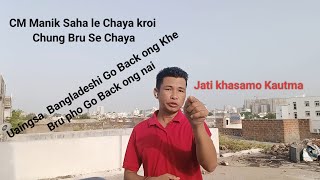 Download lagu CM Manik Saha No Sbo Kau Pherao Rauh//By GB Herbert Reang Bru mp3