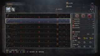 ブランドボーン　マルチ！！！！！！！！！！！