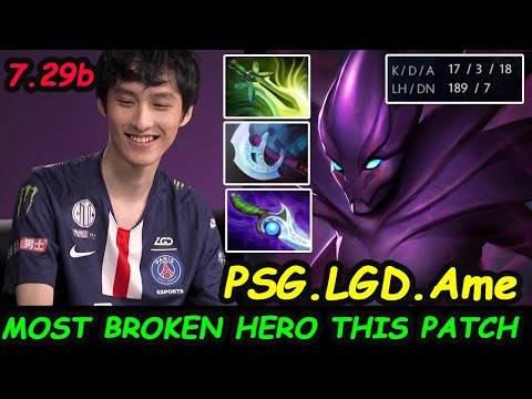 Most Broken Hero This Patch 7.29b - PSG.LGD.Ame [Spectre] Top Tier Carry Server China Dota 2