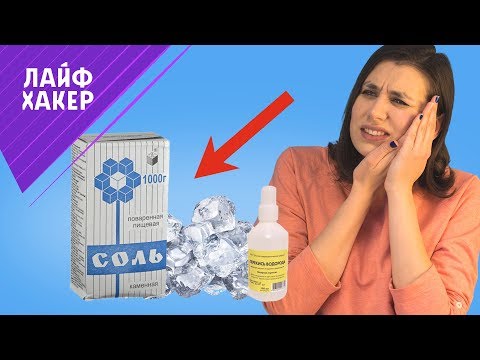 Движения против остеохондроза позвоночника курпан Мрт коленного сустава сделать в нижнем новгороде