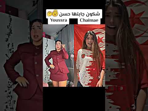 من هيا أفضل في هاد مقطع كوميدي 🐊🔥😂 #challenge #اكسبلور #viralvideo #مقاطع_مضحكة #comedy #ضحك #viral