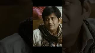 A clip from Mohalla Assi Movie