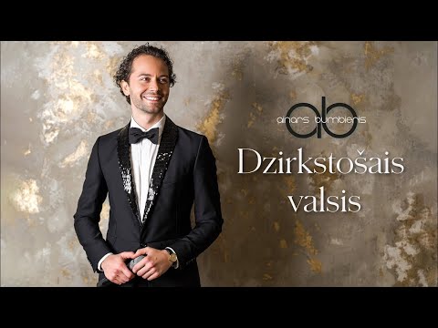 Ainars Bumbieris - Dzirkstošais valsis (Oficiālais videoklips)