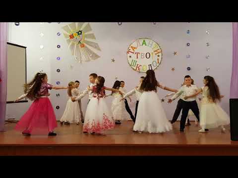 Vancicăuți 23 noiembrie 2018 Clasele 3 A și 4 A Ziua școlii 1/7