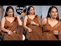 Anasuya Bharadwaj Stunning Looks In Saree Simbaa Movie Interview News Buzz