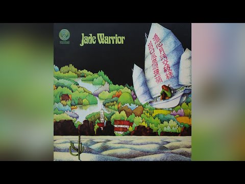Jade Warrior - Petunia [Jade Warrior]