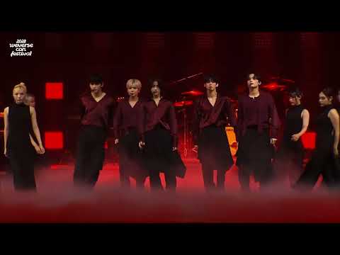 230610 TXT (투모로우바이투게더) '초대 (Invitation)-(Uhm Jung Hwa 엄정화)'