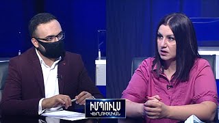 «Ի՞նչ տարբերություն համայնքի բետոնն է, թե՝ սեփականատիրոջ». Հ. Առաքելյան